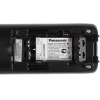 Радиотелефон Panasonic KX-TG1711RUB