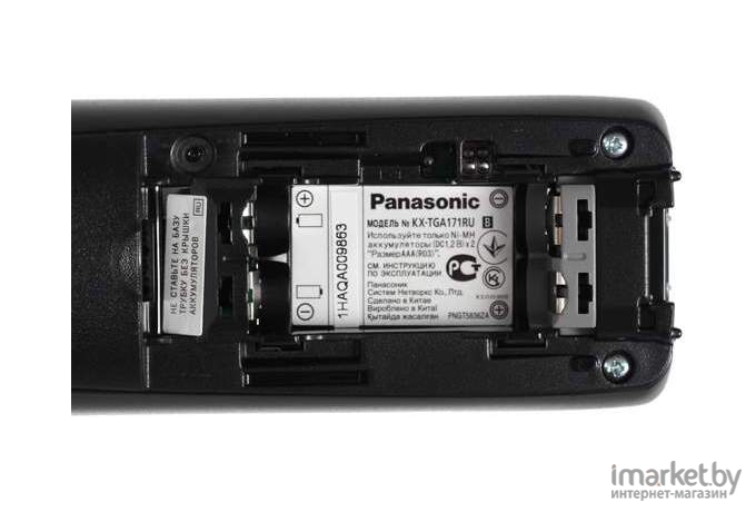 Радиотелефон Panasonic KX-TG1711RUB