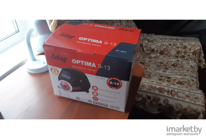 Сварочная маска Fubag Optima 9-13 [38072]