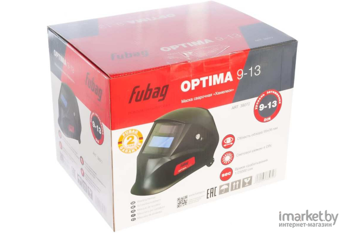 Сварочная маска Fubag Optima 9-13 [38072]