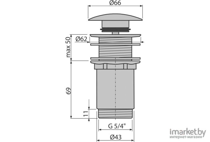 Донный клапан Alcaplast A395