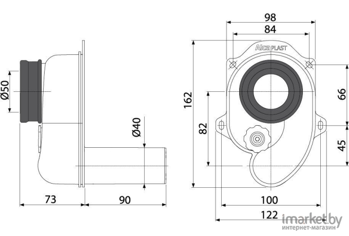 Сифон Alcaplast A45B