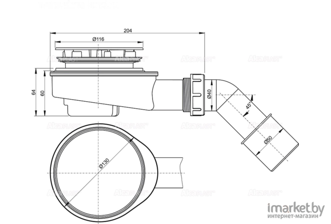 Сифон Alcaplast A491CR