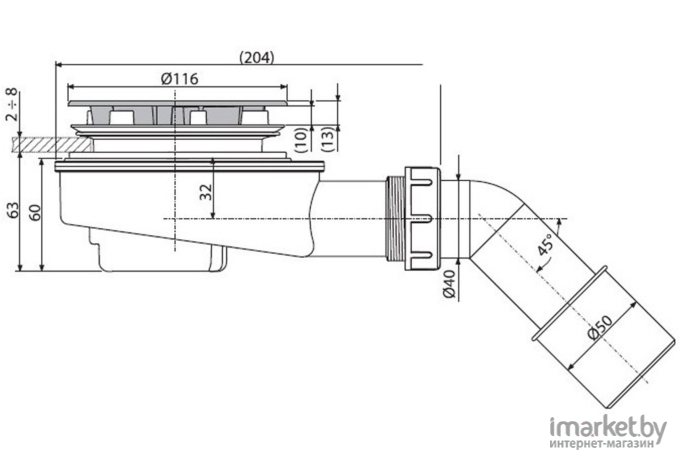 Сифон Alcaplast A491CR