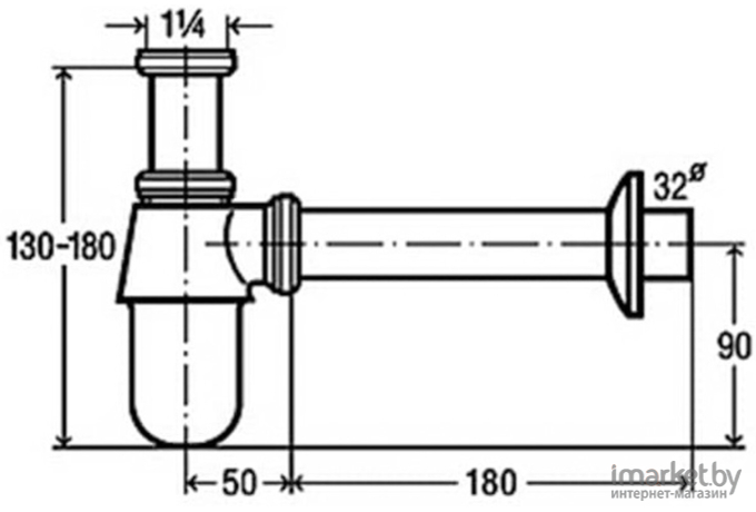 Сифон Viega 102845