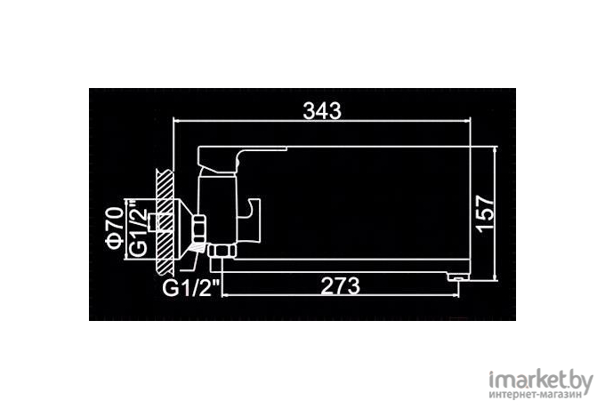 Смеситель Ledeme H03 L2203W (белый)