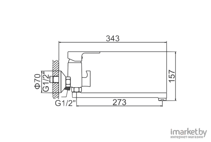 Смеситель Ledeme H03 L2203W (белый)