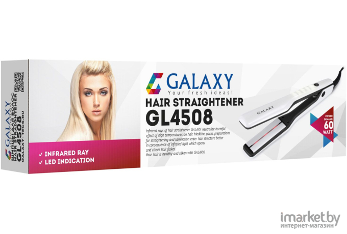 Выпрямитель Galaxy GL4508