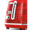 Тостер DeLonghi Avvolta CTA 2103.R