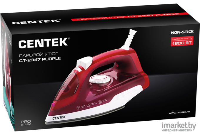 Утюг CENTEK CT-2347 сиреневый