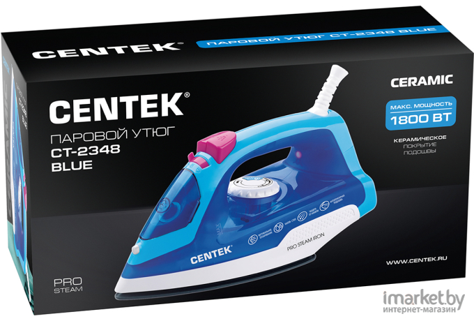 Утюг CENTEK CT-2348 голубой