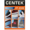 Утюг CENTEK CT-2349