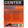 Утюг CENTEK CT-2349