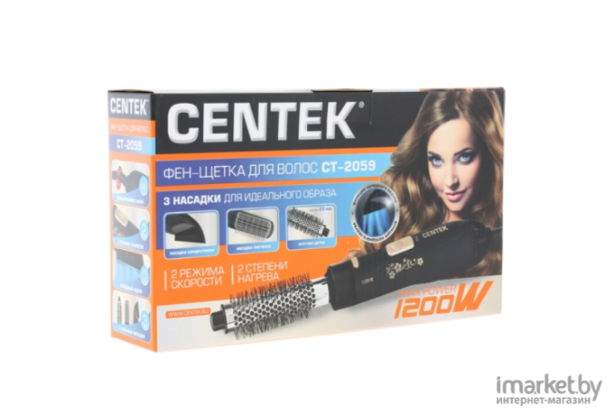 Фен-щетка CENTEK CT-2059