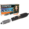 Фен-щетка CENTEK CT-2059