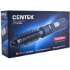 Фен-щетка CENTEK CT-2059