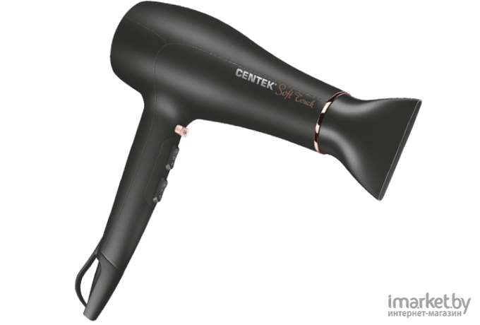 Фен CENTEK CT-2240