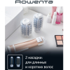 Фен-щетка Rowenta CF9520F0