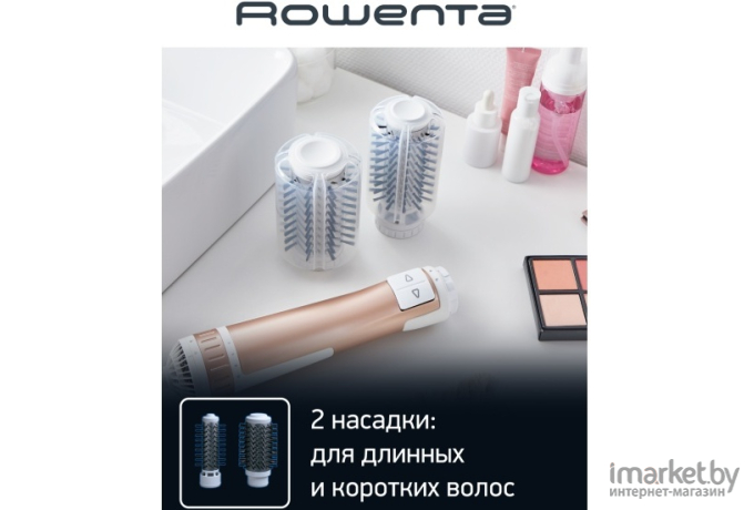 Фен-щетка Rowenta CF9520F0