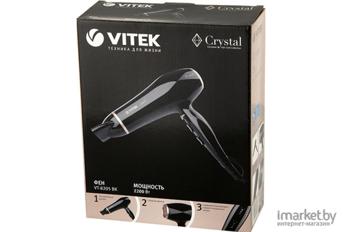 Фен Vitek VT-8205 BK