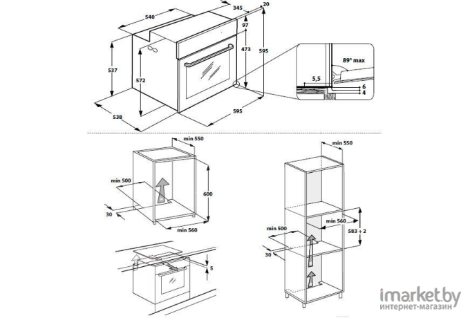 Духовой шкаф Whirlpool AKZ9 6230 NB