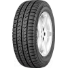 Автомобильные шины Barum Vanis 2 195/75R16C 107/105R