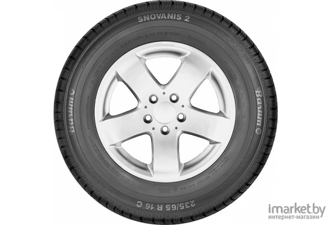 Автомобильные шины Barum Vanis 2 195/75R16C 107/105R