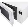 Микроволновая печь LG MB63R35GIH