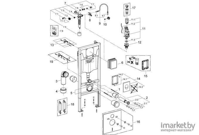 Инсталляция для унитаза Grohe Rapid SL [38722001]