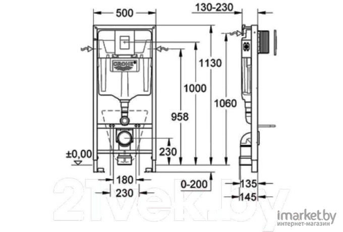 Инсталляция для унитаза Grohe Rapid SL [38722001]