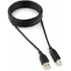 Кабель Cablexpert CCP-USB2-AMBM-10