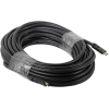 Кабель Cablexpert CC-HDMI4-20M