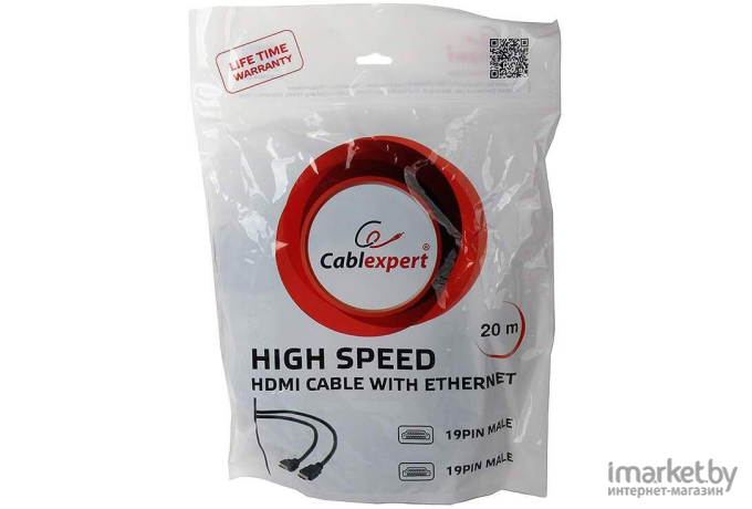 Кабель Cablexpert CC-HDMI4-20M