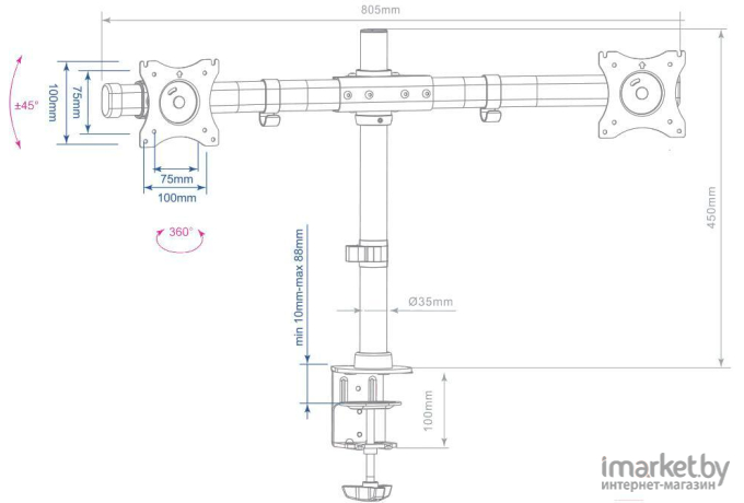 Кронштейн Arm Media LCD-T42