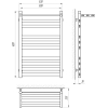 Полотенцесушитель Ларис Кватро П6 50х50 с полкой