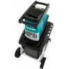 Садовый измельчитель Makita UD2500