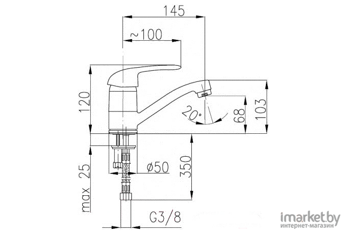 Смеситель Armatura Albit 4602-915-00