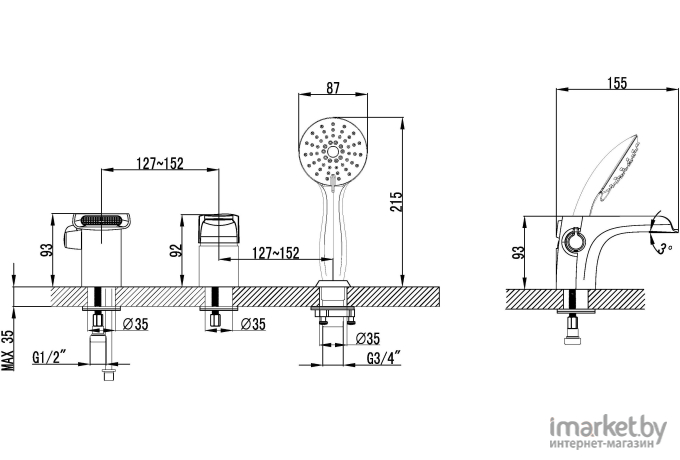 Смеситель Lemark Shift [LM4345C]