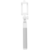 Палка для селфи Xiaomi Selfie Stick Grey [FBA4088TY]