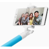 Палка для селфи Xiaomi Selfie Stick Grey [FBA4088TY]