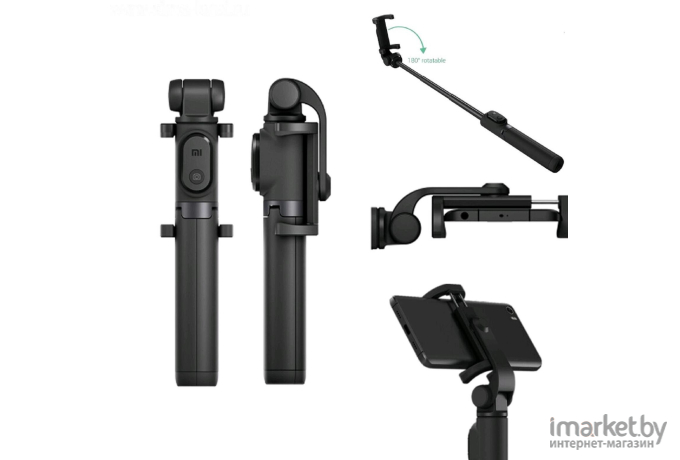 Мультипод Xiaomi Selfie Stick Tripod черный (FBA4070US)