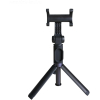 Мультипод Xiaomi Selfie Stick Tripod черный (FBA4070US)