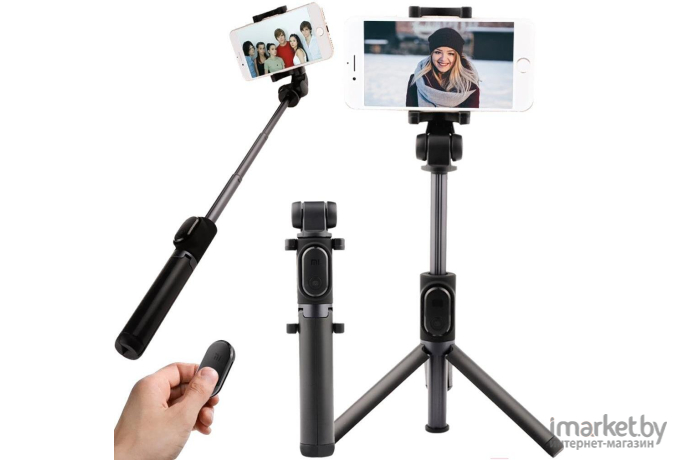 Мультипод Xiaomi Selfie Stick Tripod черный (FBA4070US)