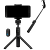 Мультипод Xiaomi Selfie Stick Tripod черный (FBA4070US)