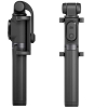 Мультипод Xiaomi Selfie Stick Tripod черный (FBA4070US)