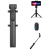 Мультипод Xiaomi Selfie Stick Tripod черный (FBA4070US)