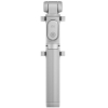 Мультипод Xiaomi Selfie Stick Tripod серый (FBA4071US)