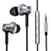 Наушники с микрофоном Xiaomi Mi In-Ear Headphones Pro HD Silver [ZBW4369TY]