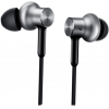 Наушники с микрофоном Xiaomi Mi In-Ear Headphones Pro HD Silver [ZBW4369TY]