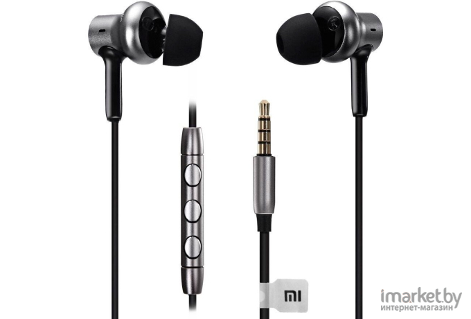 Наушники с микрофоном Xiaomi Mi In-Ear Headphones Pro HD Silver [ZBW4369TY]